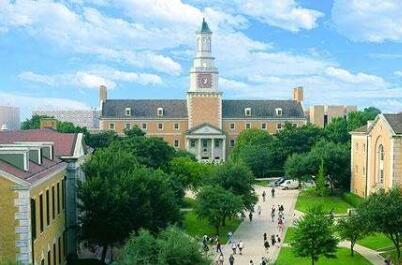 美国北德克萨斯州大学留学录取要求