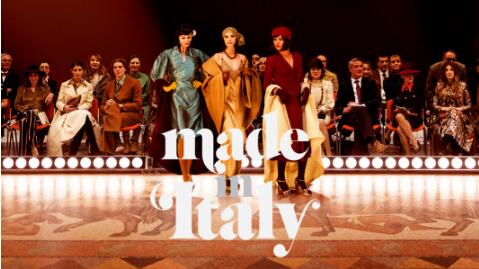从Made in Italia说意大利时尚设计的上位圈