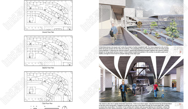 建筑空间系作品集