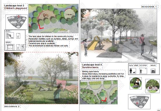 AA建筑联盟学院城市设计作品集