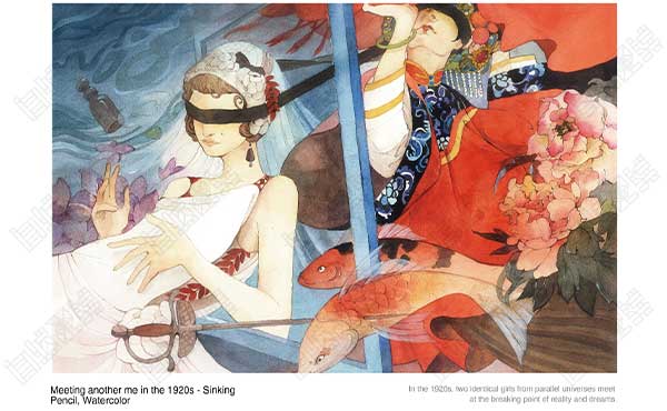 SVA插画作品集