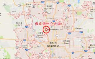 卡内基梅隆大学计算机排名第几?