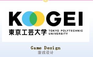 日本动漫留学(日本留学动漫专业介绍)