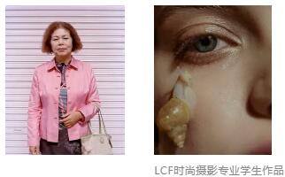 时尚设计专业就业前景方向
