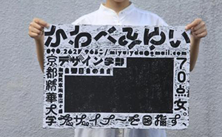 康奈尔大学学费和生活费是多少？
