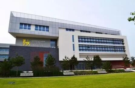 伯明翰城市大学 Birmingham City University