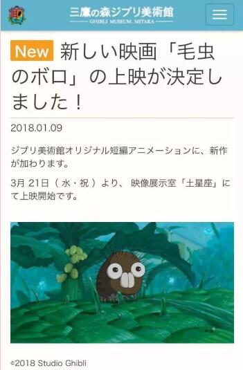 动画设计专业留学美国加州艺术学院，迪士尼祖传秘方这里领一下！