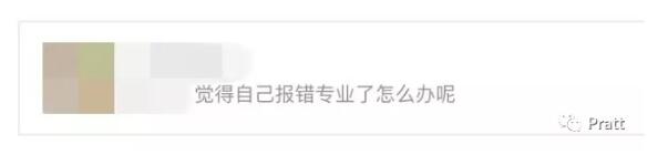 出国交互设计留学