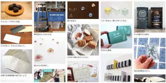 平面设计作品集设计创意模板