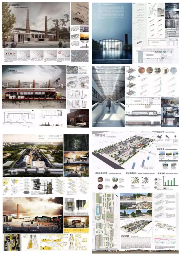 英国艺术留学建筑设计专业