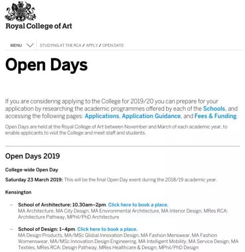 皇家艺术学院Open Days