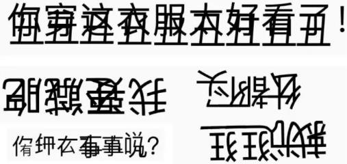 作品集字体设计