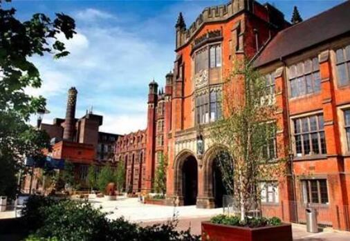 英国雷丁大学2020世界排名多少位