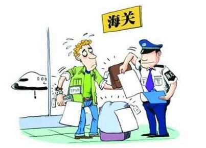 留学签证准备