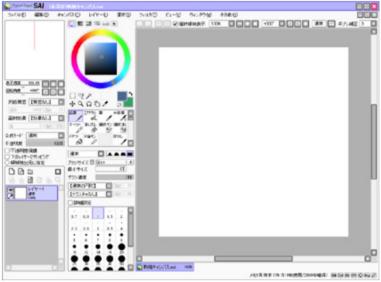 插画领域软件