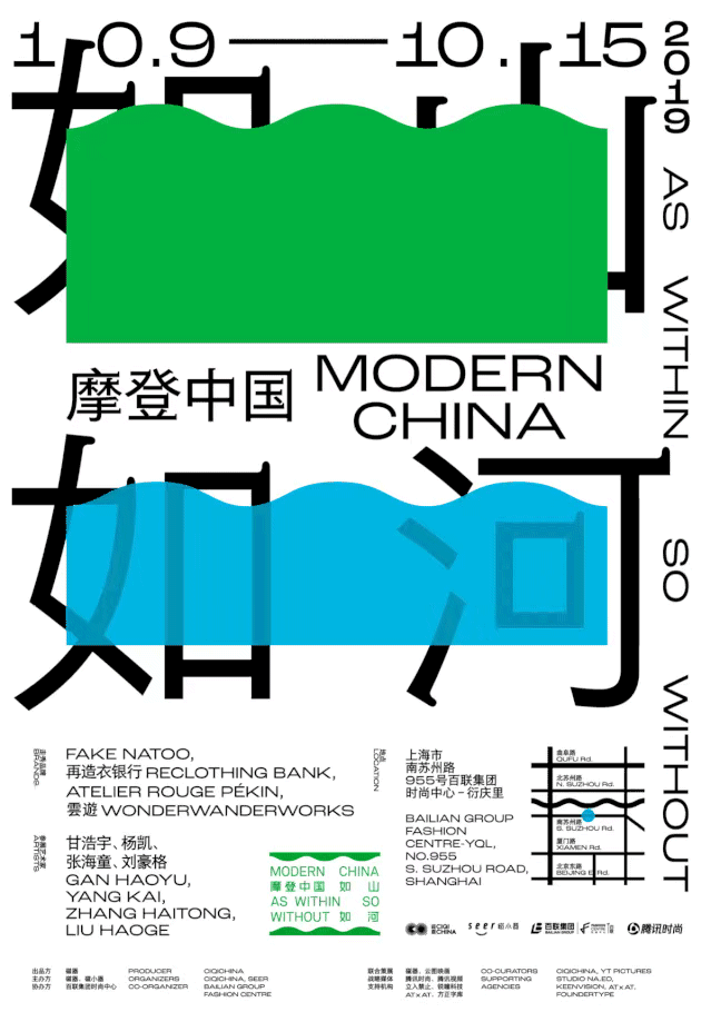 美术作品集大众审美vs高级丑，谁更出众？