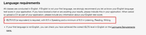 英国留学申请指南