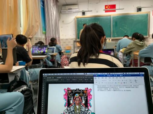 如何申请parsons?藏族姑娘申请考上parsons案例