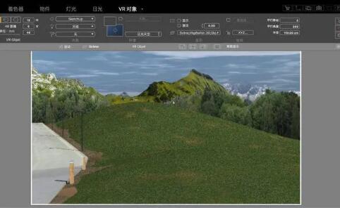 Artlantis 3D Grass