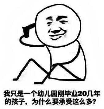 毕业去留学，我要不要gap一年？