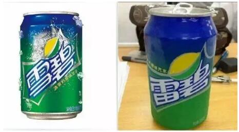 难以区分借鉴和抄袭的概念