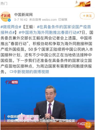 最新艺术留学政策