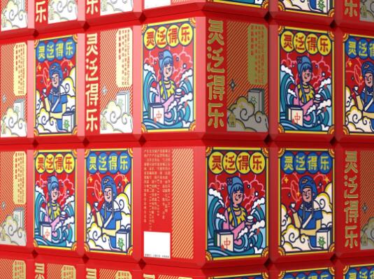 中国传统元素屠版德国包装设计奖