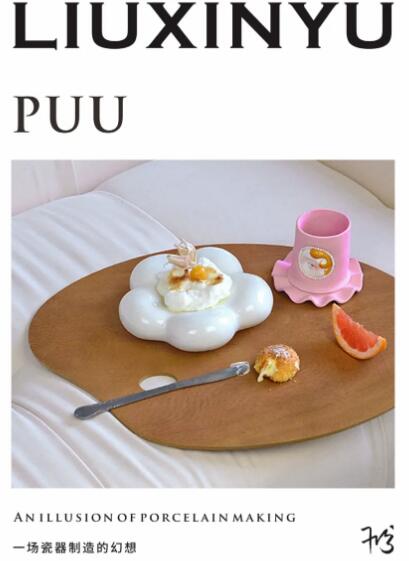 LIUXINYU陶艺工作室作品