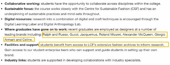 LCF服装设计实践活动