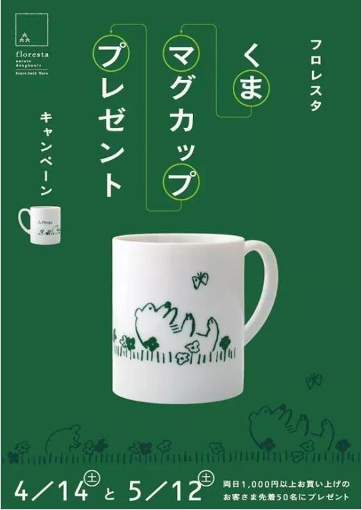 色彩对艺术留学作品集的重要性！