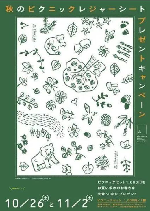 色彩对艺术留学作品集的重要性！