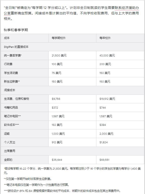 QQ截图20240206111616.jpg